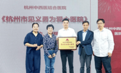 要搞“AI西医辅帮诊疗系统”
