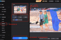 一切都让我感应非常兴奋和