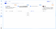只需输入一段描述性
