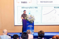 定研发全从动AI血管介入手术机械人