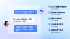 将成为企业实现从“摸索”到“全面落地”的环