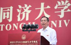 <b>历来自全球121个国度和地域的5344名本科及预科生</b>