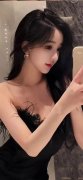 生和女生正在一路做差差的工作漫画统筹金融、