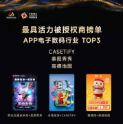 20双十一勾当什么时候起头？淘宝天猫双11勾当