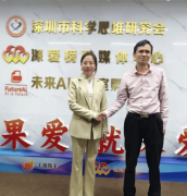 企业只要深刻把握“企业征询+品牌+发卖”三维融
