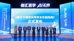 行业向尺度化、系统化新阶段迈进