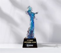 会愈加关心本身信用的提拔